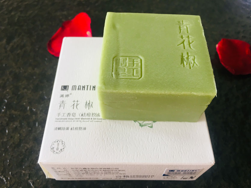 滿婷青花椒手工皂祛痘控油系列產品測評【圖】